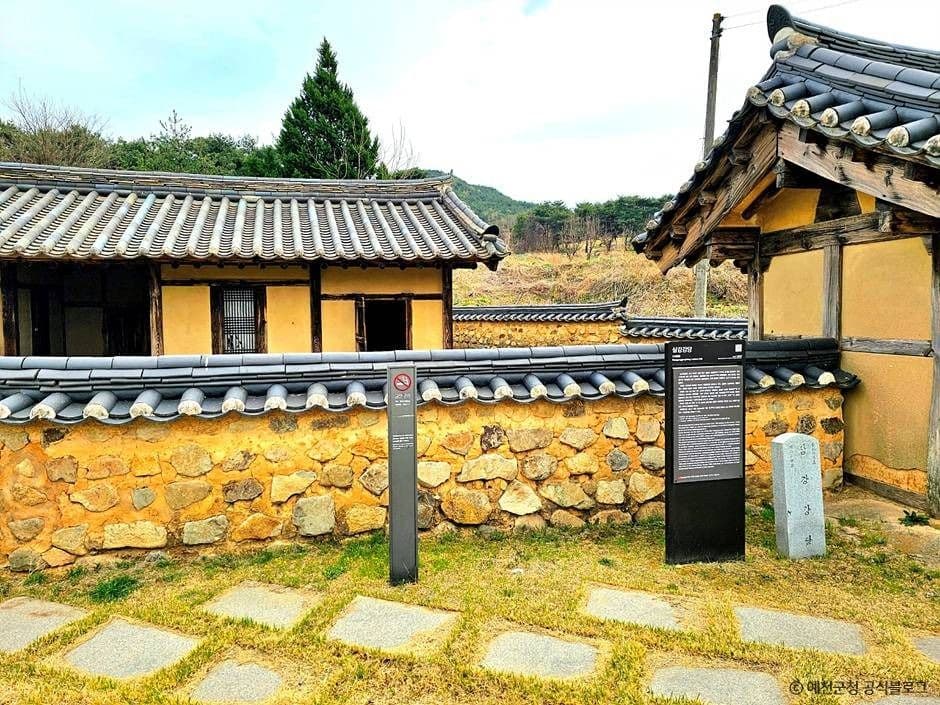 삼강강당