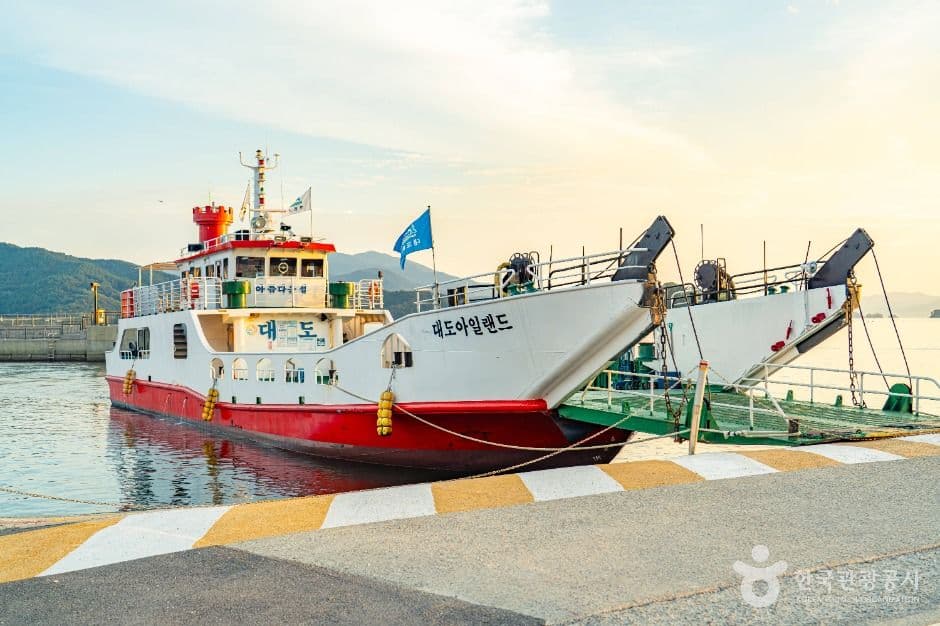 노량항